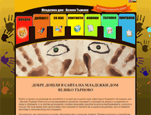 Tablet Screenshot of mladejkidom.com